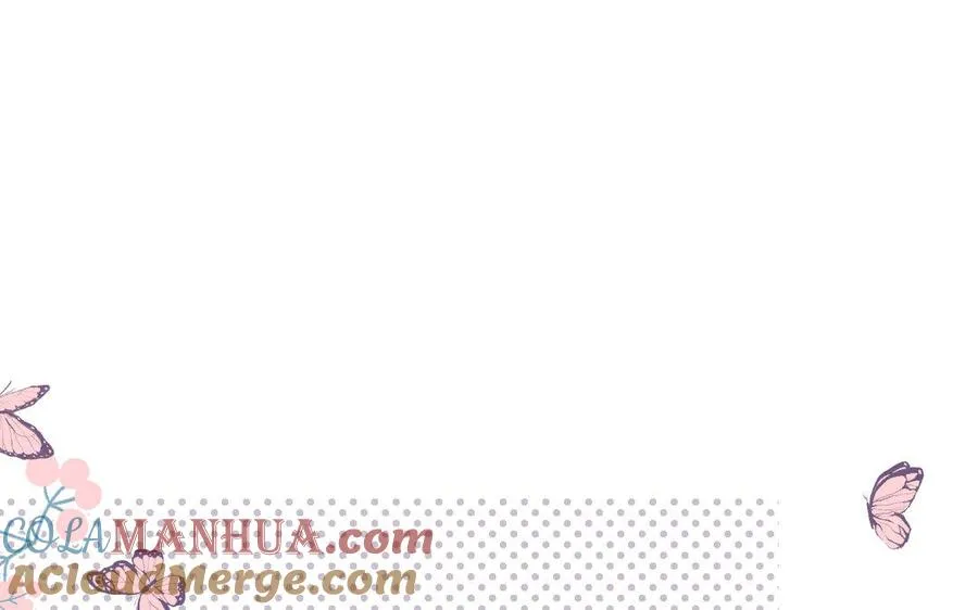 第11话 礼物 第41页