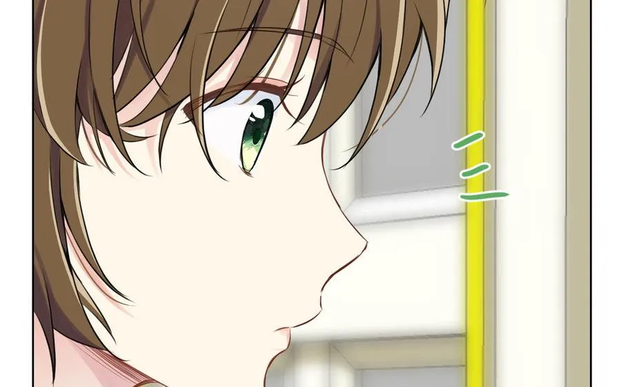 第11话 礼物 第47页