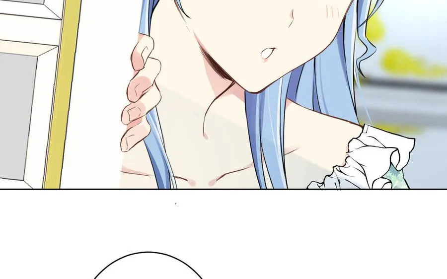 第11话 礼物 第50页