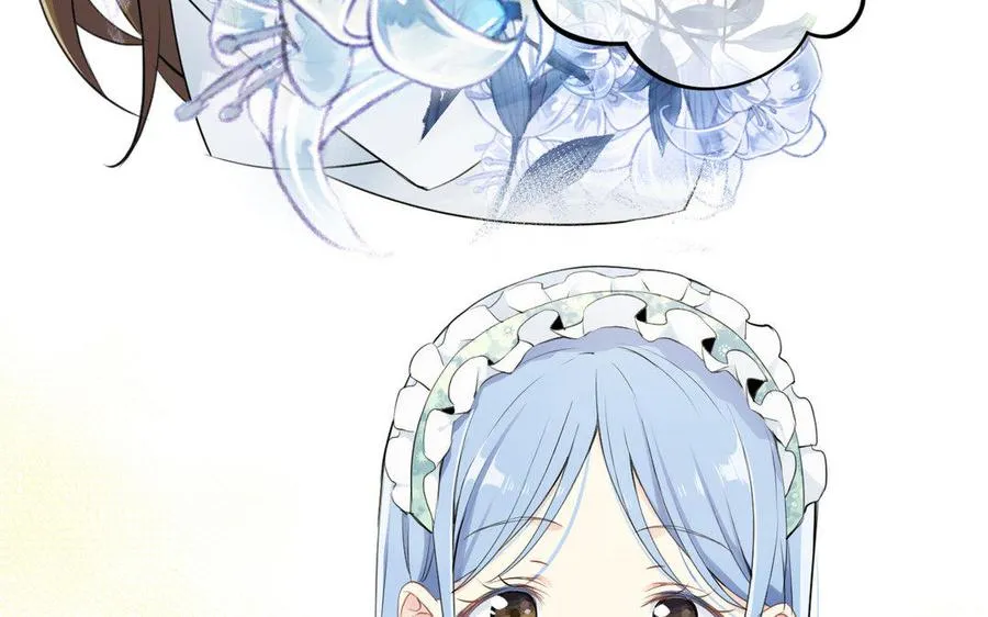 第11话 礼物 第55页