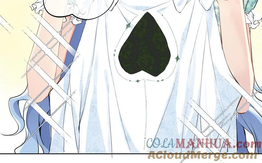 第11话 礼物 第57页