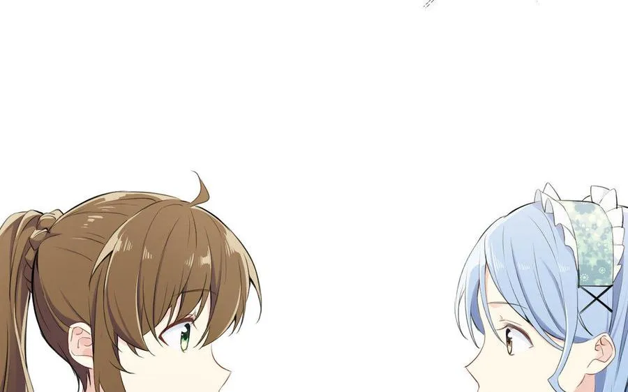 第11话 礼物 第58页