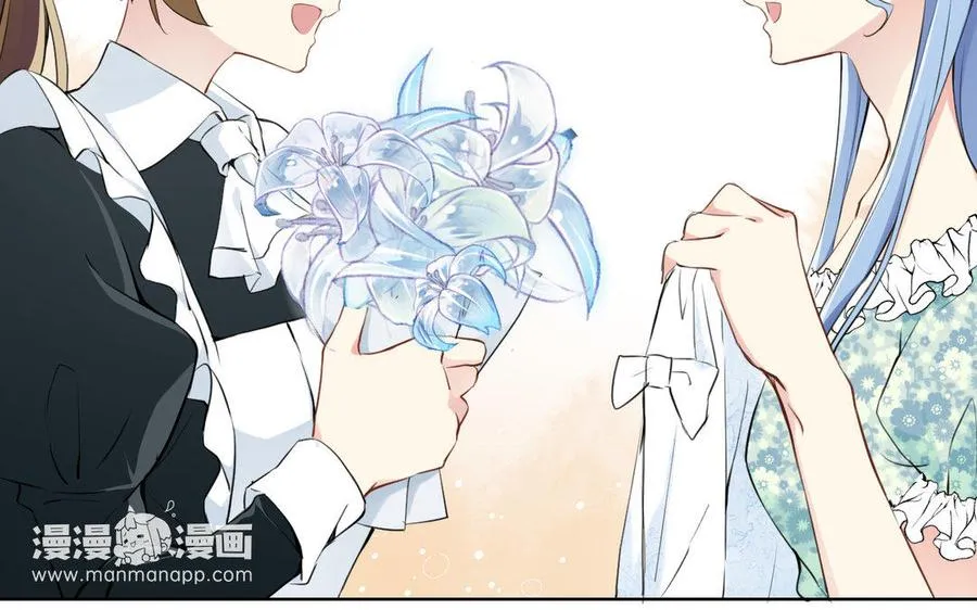 第11话 礼物 第59页