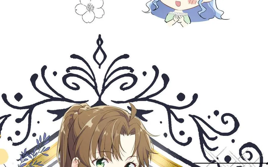 第11话 礼物 第66页