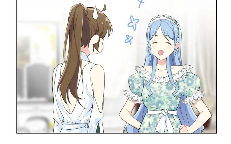 第11话 礼物 第72页