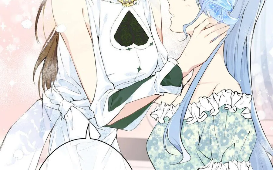 第11话 礼物 第79页