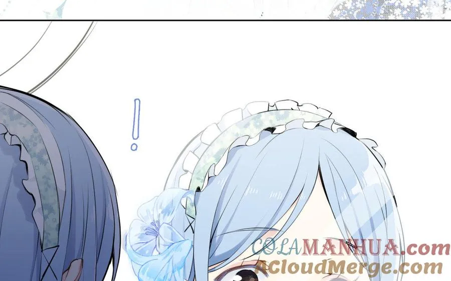 第11话 礼物 第81页