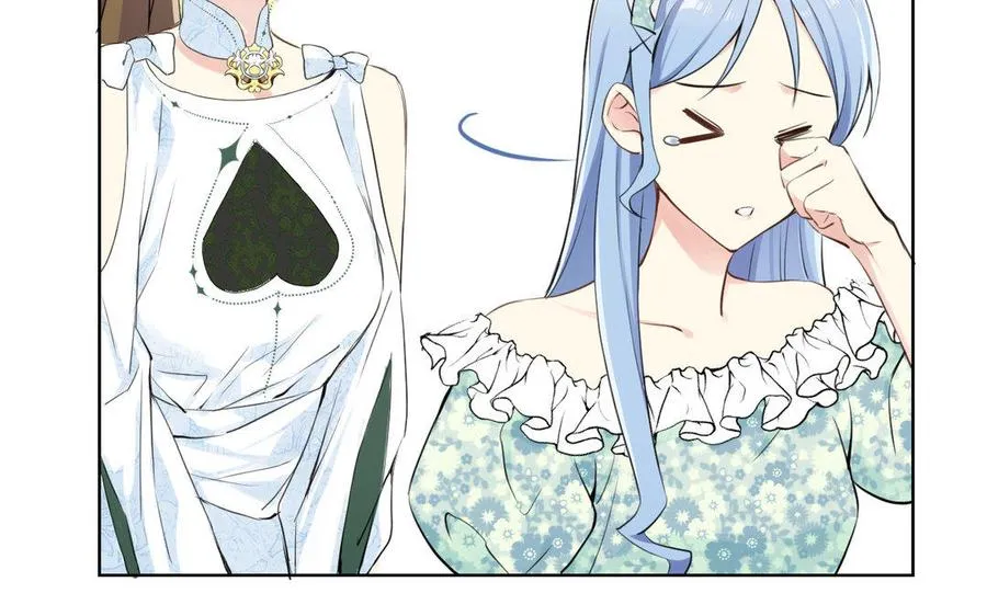 第11话 礼物 第87页