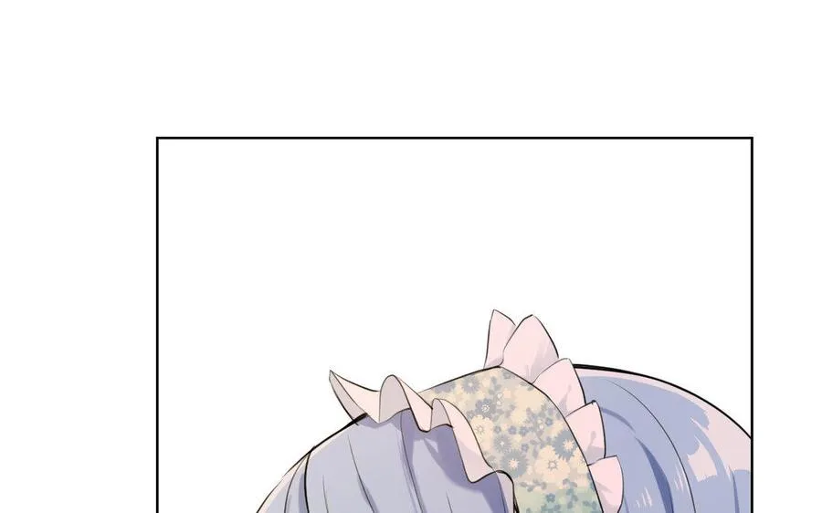 第11话 礼物 第94页