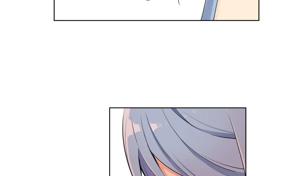 第11话 礼物 第96页