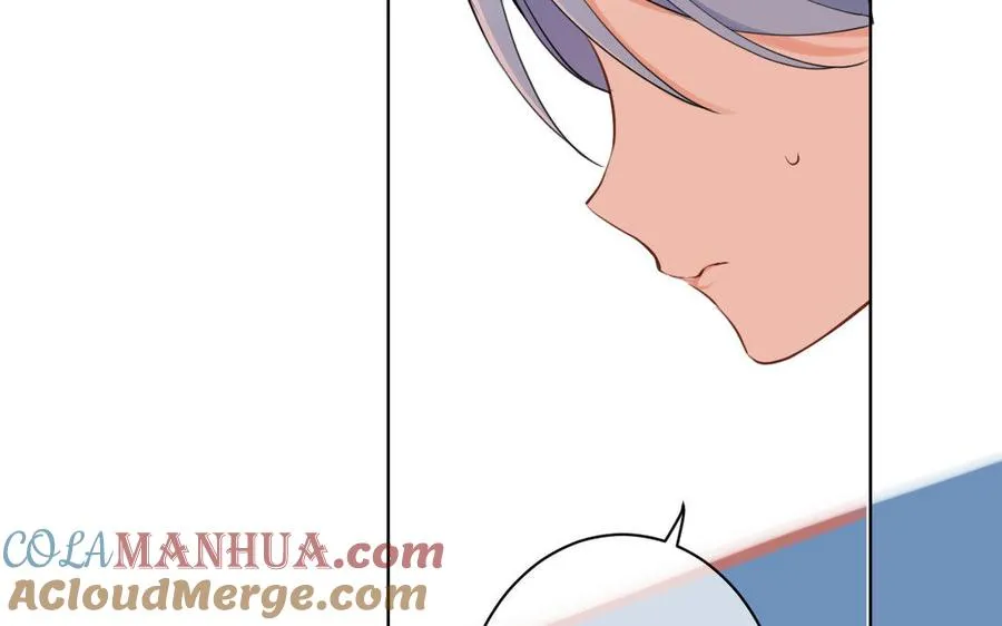 第11话 礼物 第97页