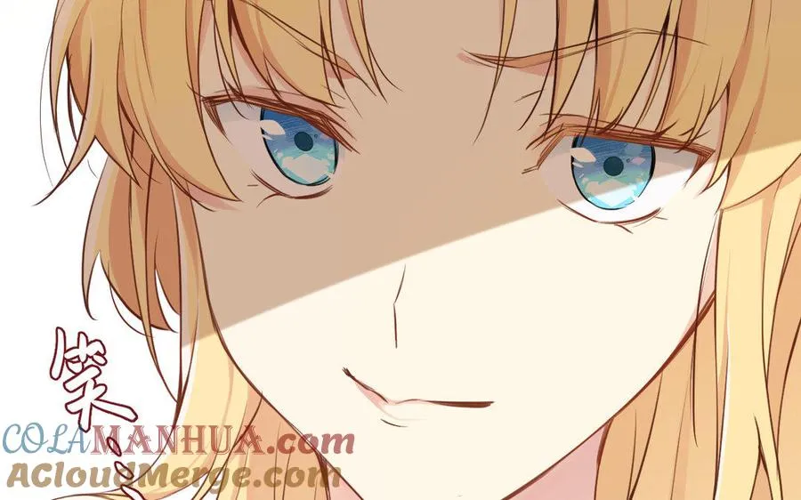 第11话 礼物 第105页
