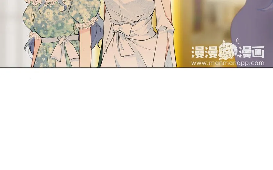 第12话 粉墨登场 第30页