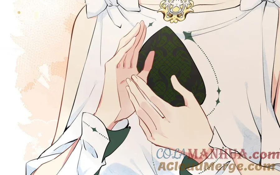 第13话 新的危机 第21页