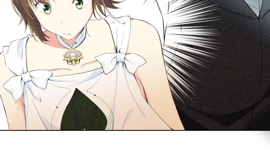 第13话 新的危机 第39页