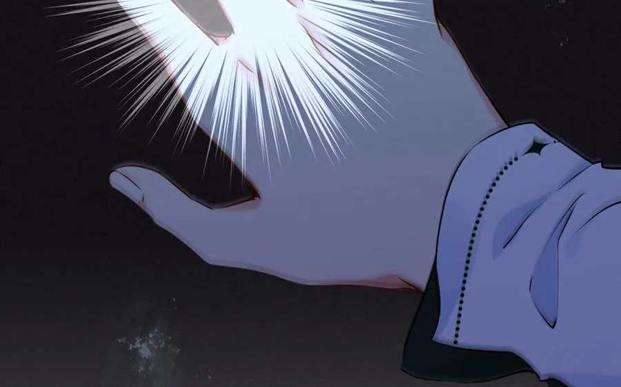 第13话 新的危机 第46页