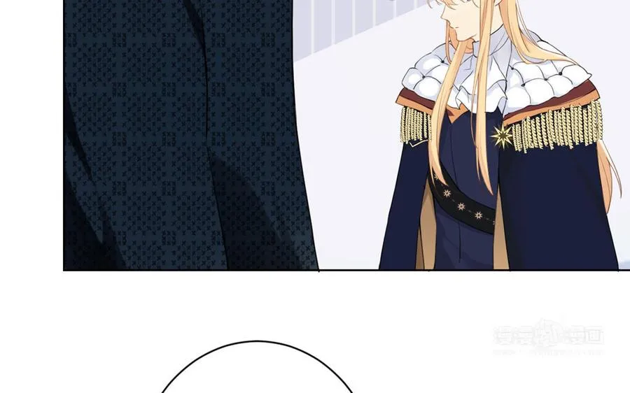 第13话 新的危机 第54页