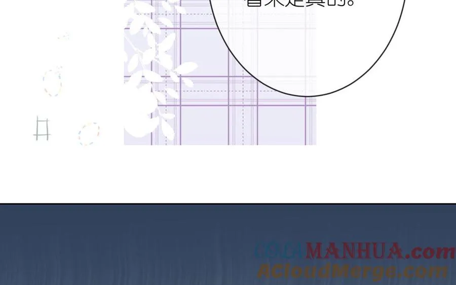 第13话 新的危机 第65页