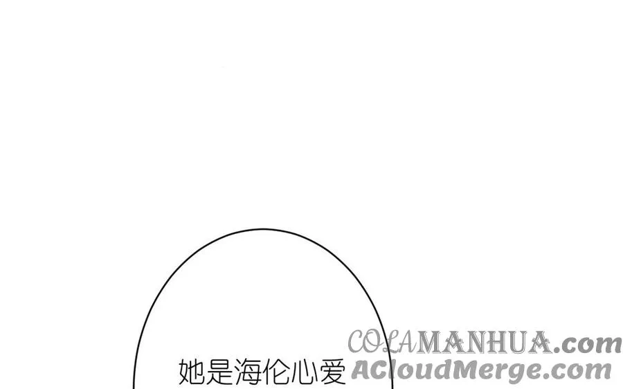 第13话 新的危机 第77页
