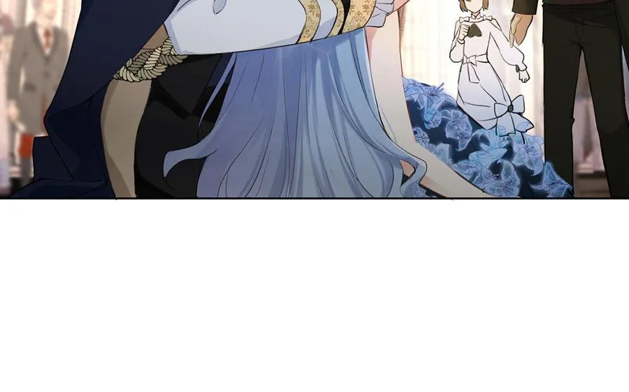 第14话 刺客 第7页