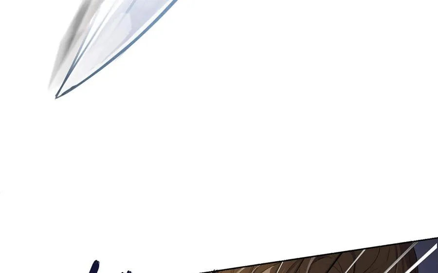 第14话 刺客 第22页