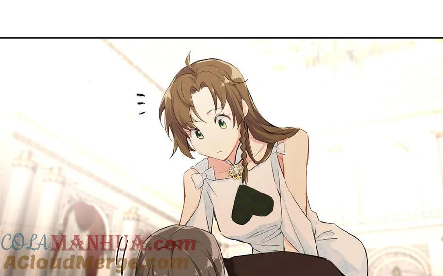 第14话 刺客 第53页