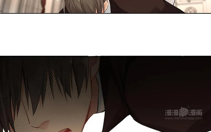 第14话 刺客 第54页