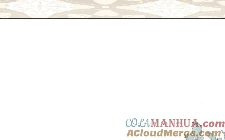 第14话 刺客 第85页