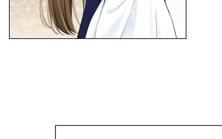 第14话 刺客 第95页