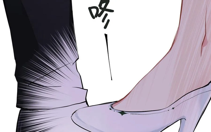 第14话 刺客 第99页