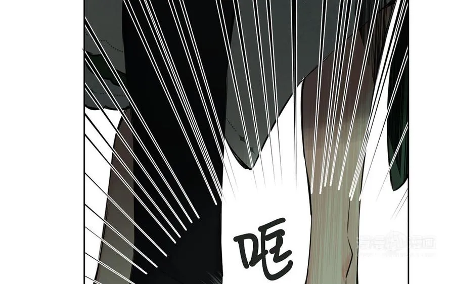 第14话 刺客 第104页