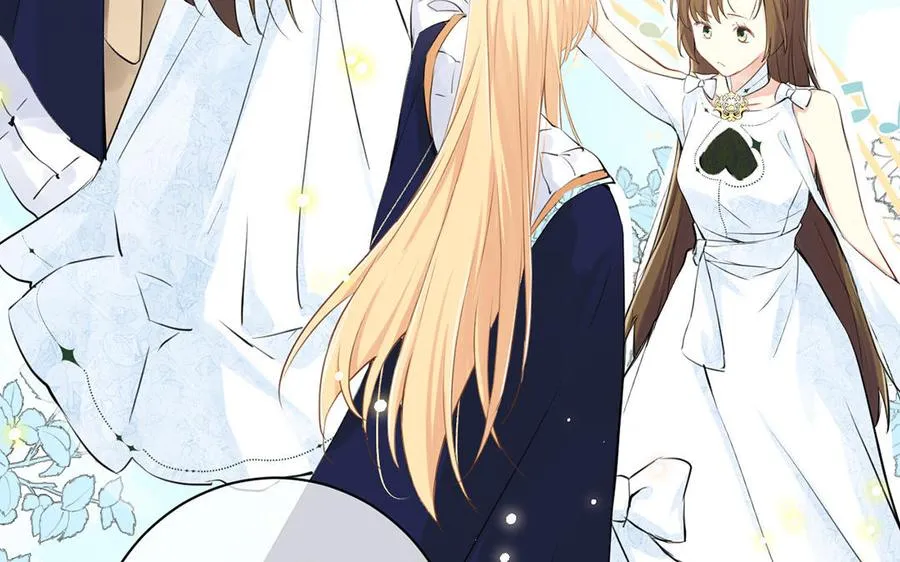第15话 魔女 第47页