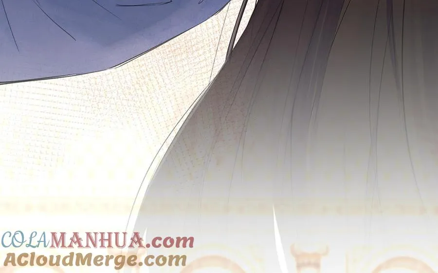 第15话 魔女 第57页