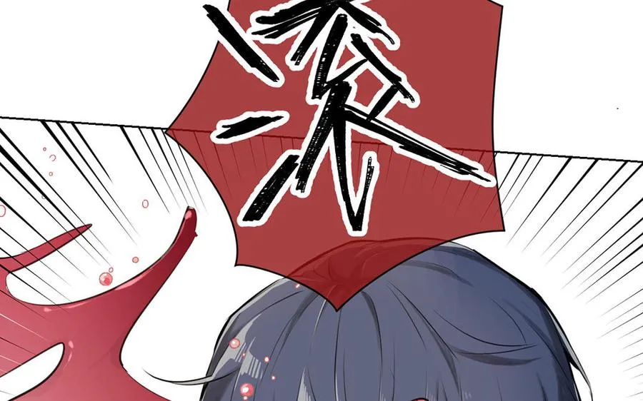 第15话 魔女 第72页