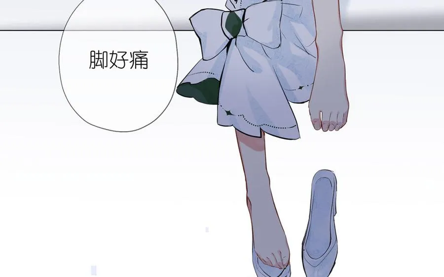 第15话 魔女 第88页
