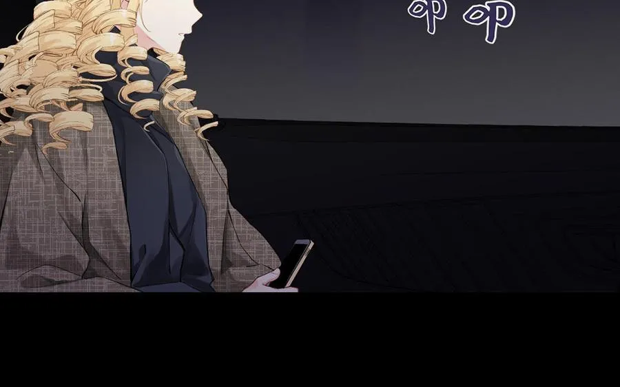 第16话 薇薇安的能力 第15页