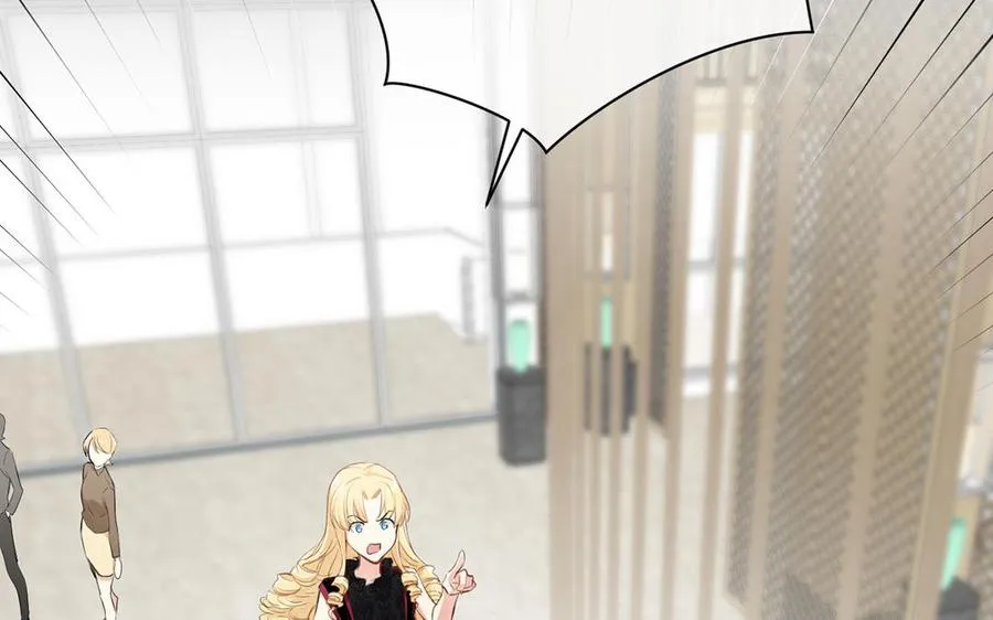 第16话 薇薇安的能力 第30页