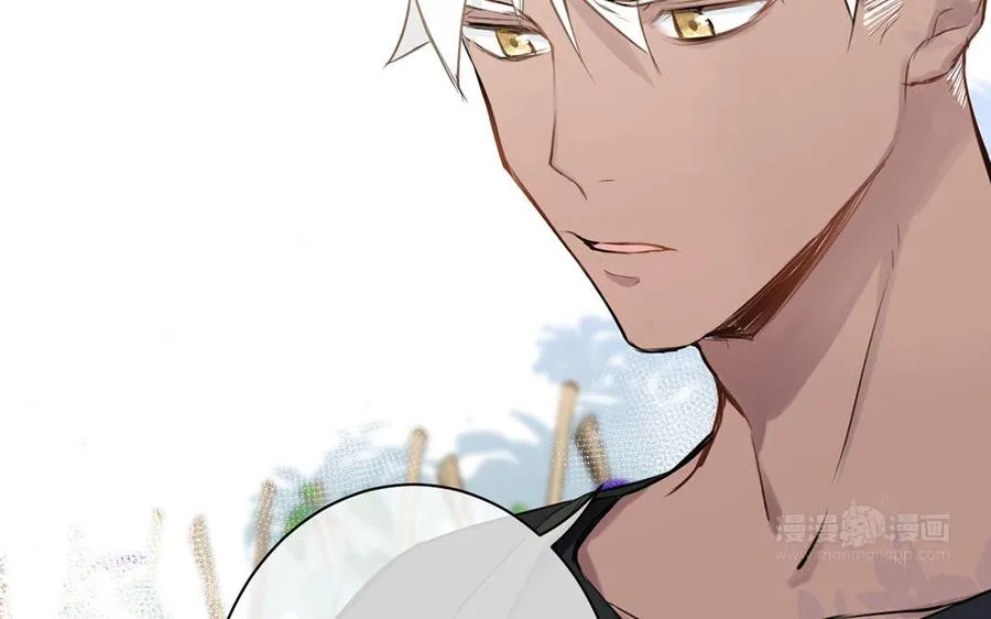 第16话 薇薇安的能力 第124页