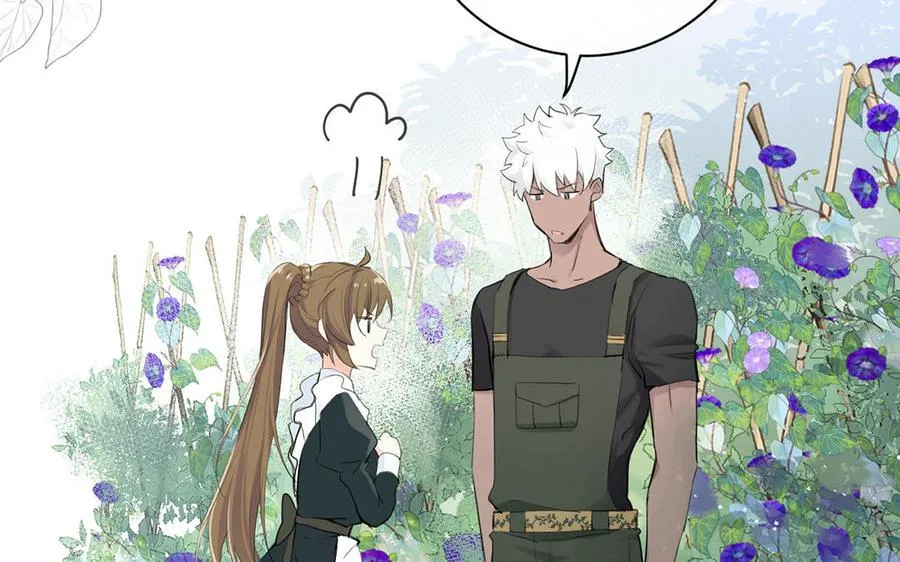 第16话 薇薇安的能力 第127页