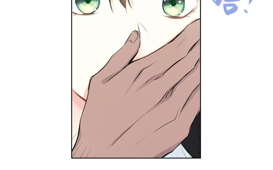 第16话 薇薇安的能力 第130页