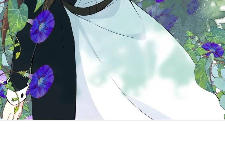 第17话 青蛙王子 第40页