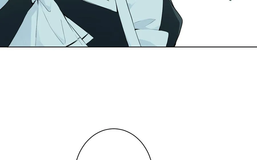 第17话 青蛙王子 第42页
