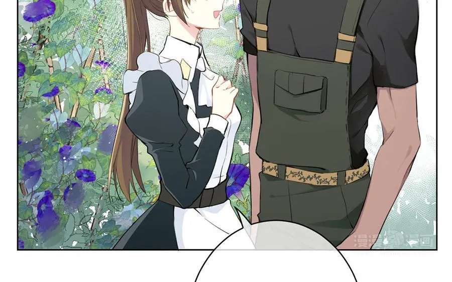 第17话 青蛙王子 第44页