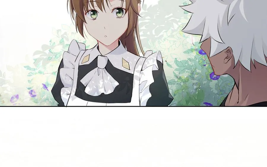 第17话 青蛙王子 第71页