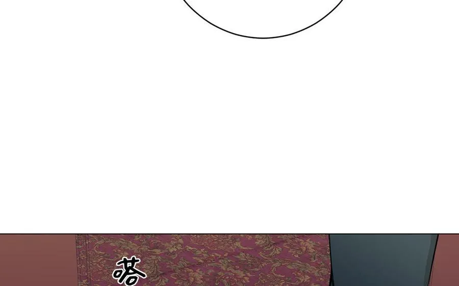 第18话 海伦的秘密 第19页