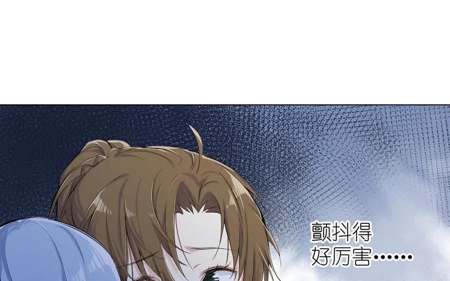 第18话 海伦的秘密 第60页