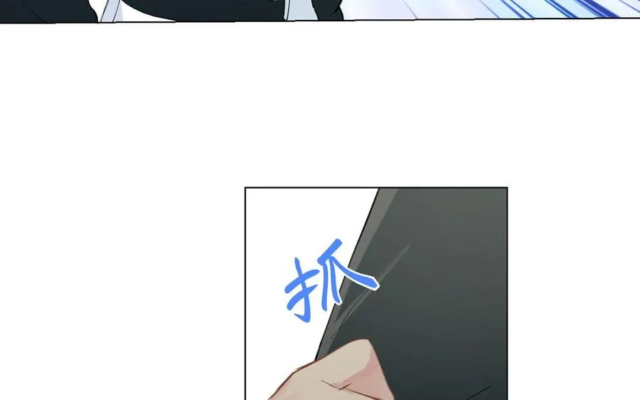 第18话 海伦的秘密 第108页