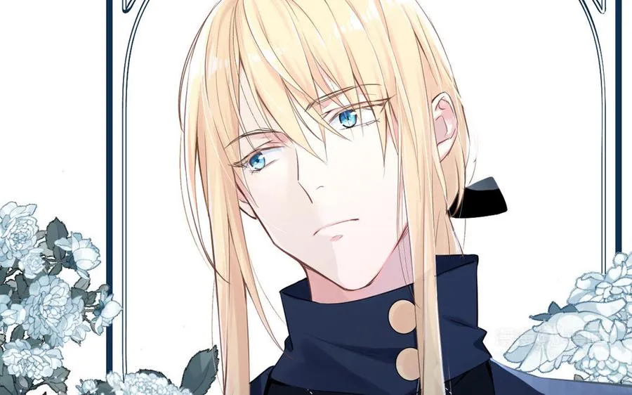 第19话 王子的考虑 第44页