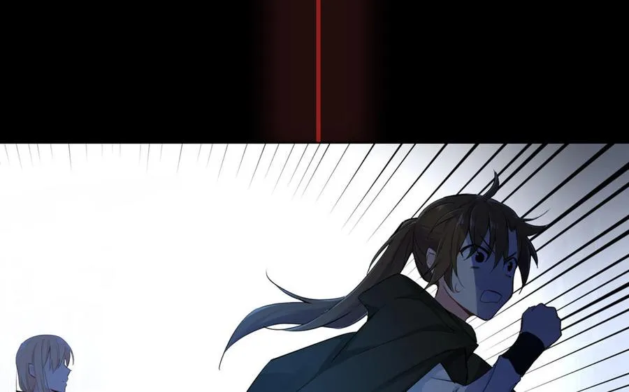第19话 王子的考虑 第72页