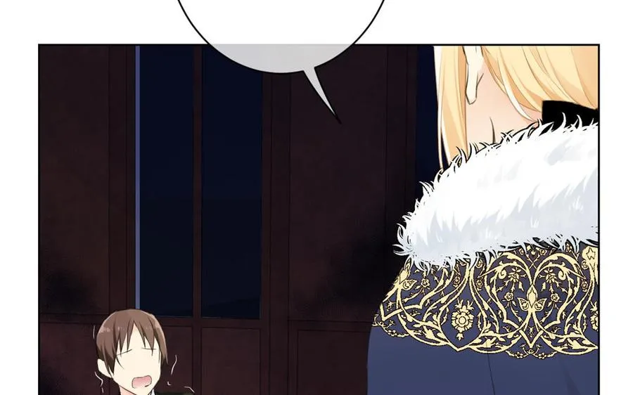 第20话 王子的真面目 第115页